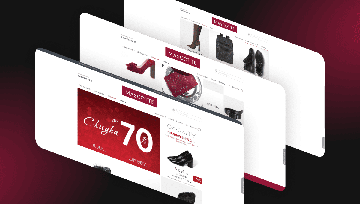 ONLINE SHOP OF SHOES AND ACCESSORIES ‘MASCOTTE’ img