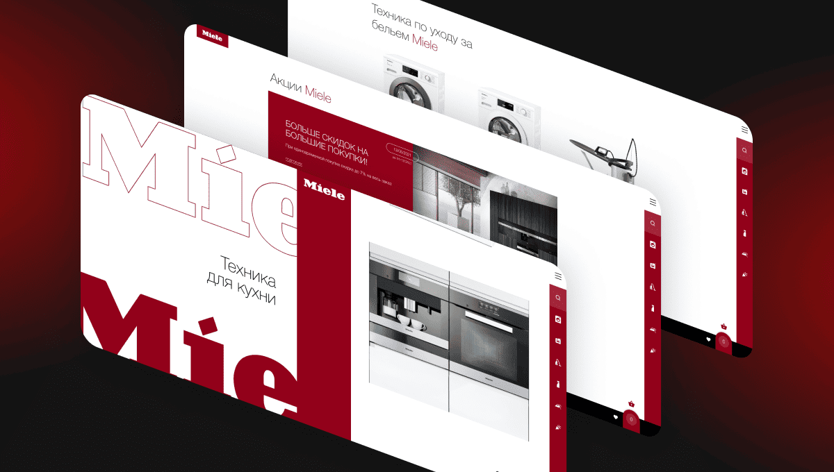 ONLINE STORE OF GERMAN HOUSEHOLD APPLIANCES FOR HOME ‘MIELE’ IN YEKATERINBURG img