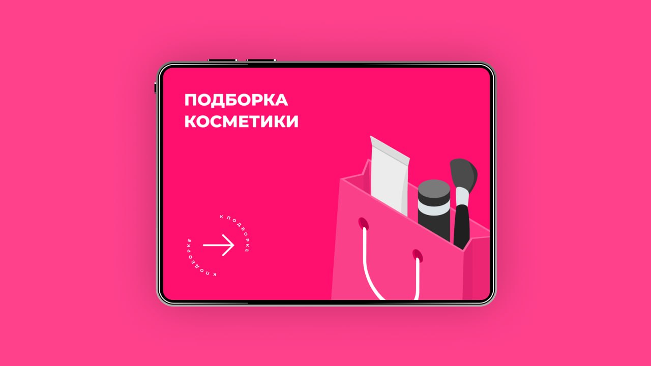 Frontend разработка на Vue.js | Аутсорсинг и аутстаффинг специалистов