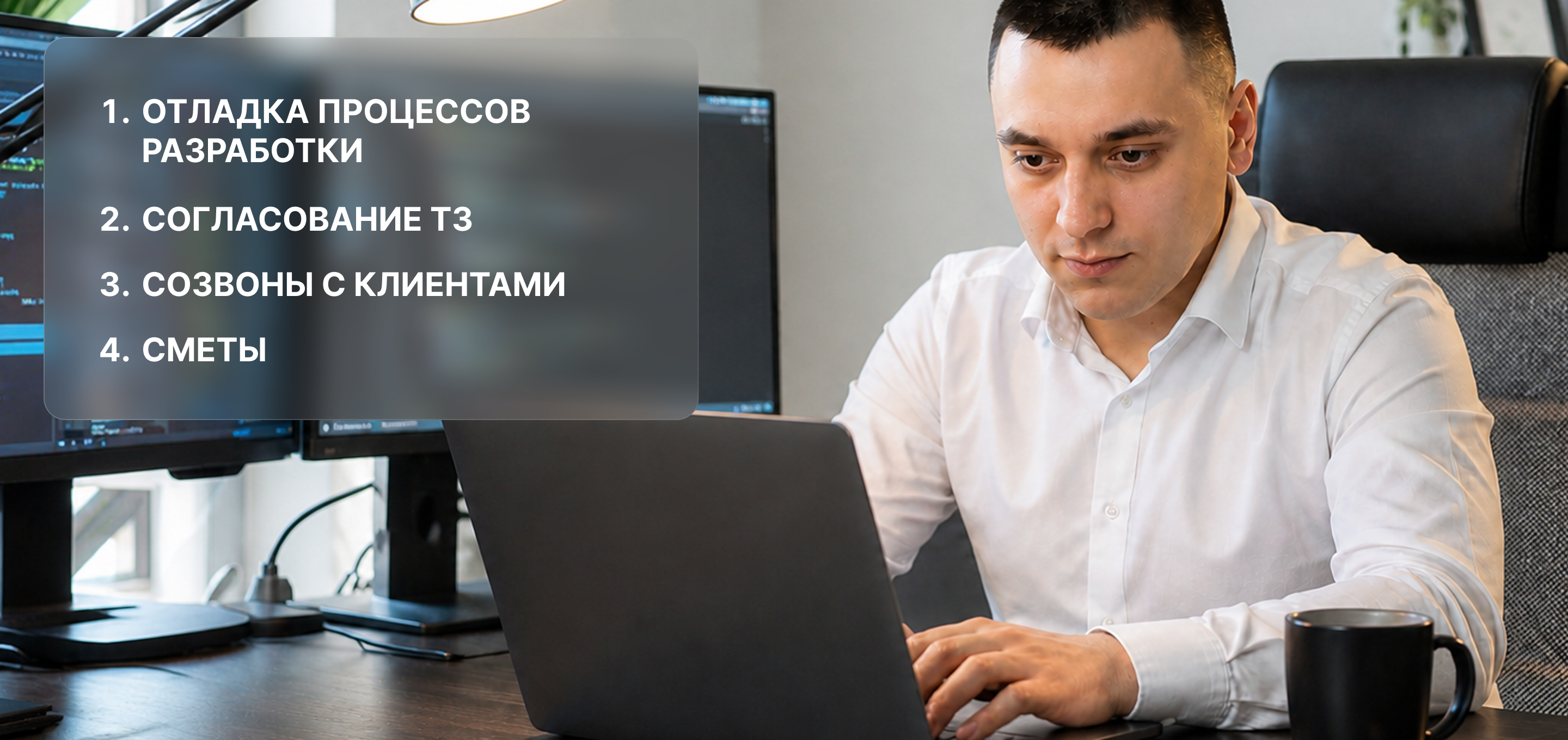 Январь 2025: я снова влез в операционку