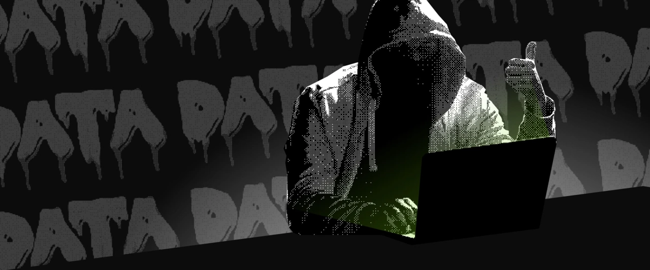 Безопасность сети