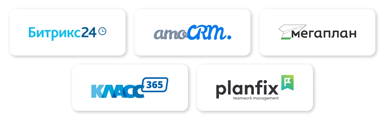 Топ-5 бюджетных CRM для старта малого бизнеса Топ-5 бюджетных CRM для старта малого бизнеса