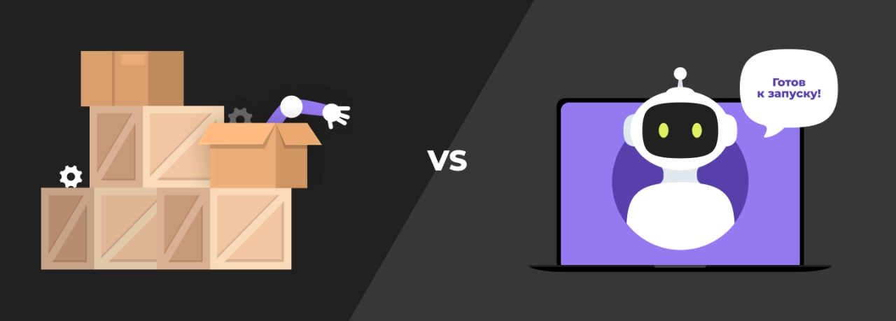 Информационная система с ИИ-помощником