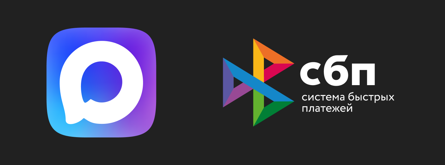 Система оплата в MAX