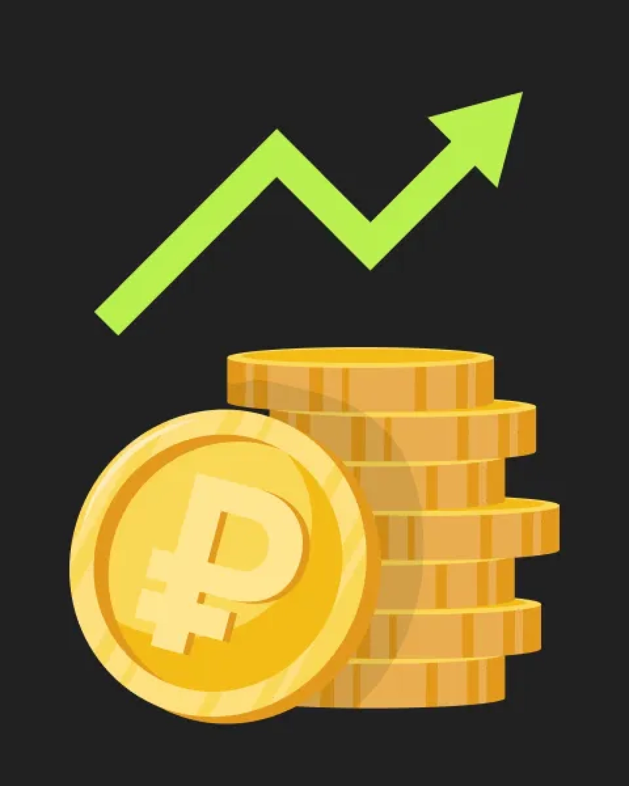 Рост конверсии и прибыли