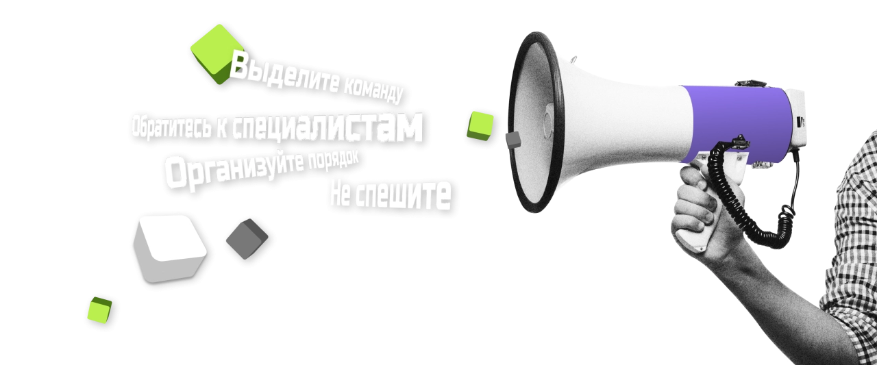 Советы тем, кто хочет зарегистрировать ПО Советы тем, кто хочет зарегистрировать ПО