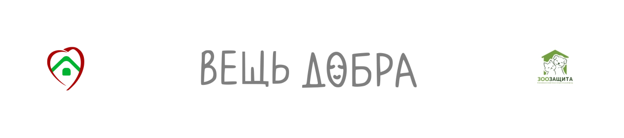 Non-commerce