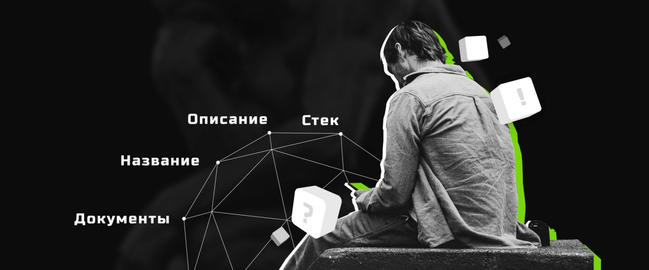 Трудности регистрации ПО Трудности регистрации ПО