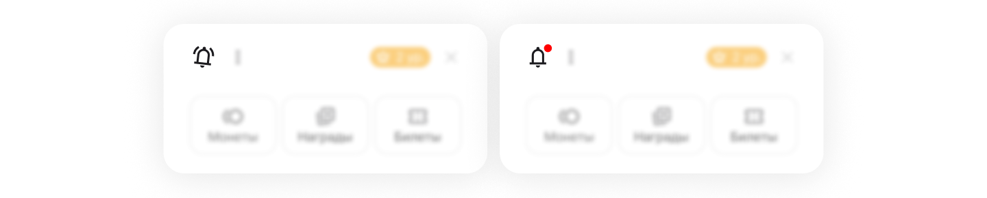 "Реактивная" обработка событий