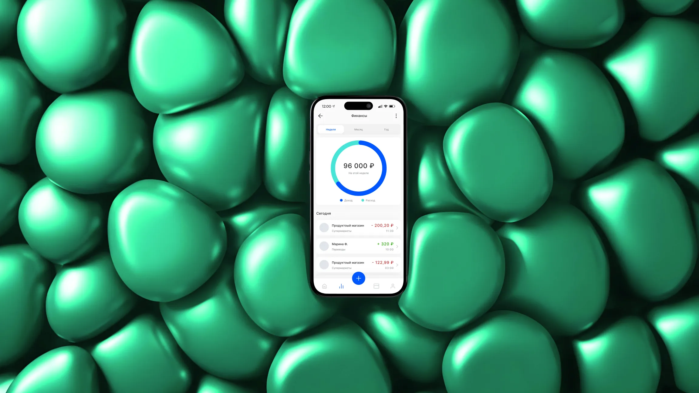 Доработка и поддержка системы лояльности банка