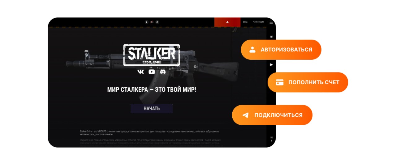 Главная страница Главная страница