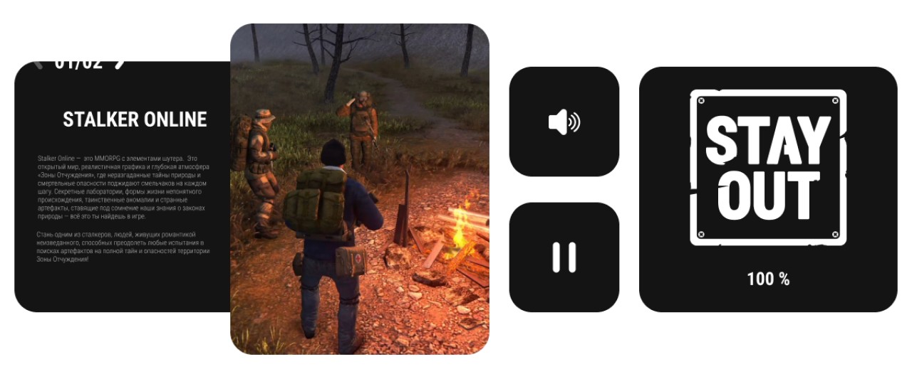 Новый дизайн Новый дизайн