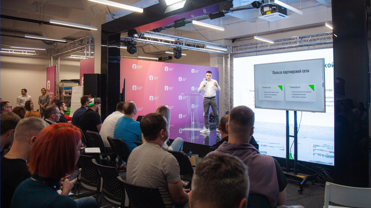 Feedback о партнерской встрече Digital-агенств