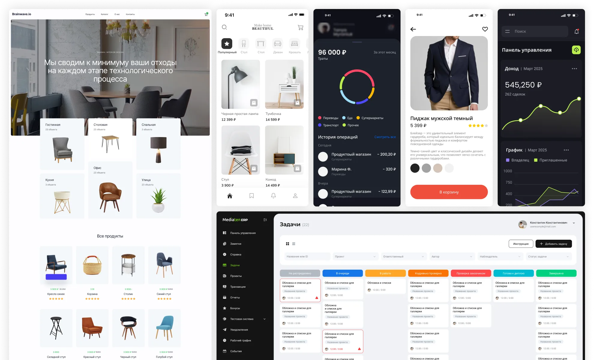 Услуги по разработке сайтов на Laravel Услуги по разработке сайтов на Laravel