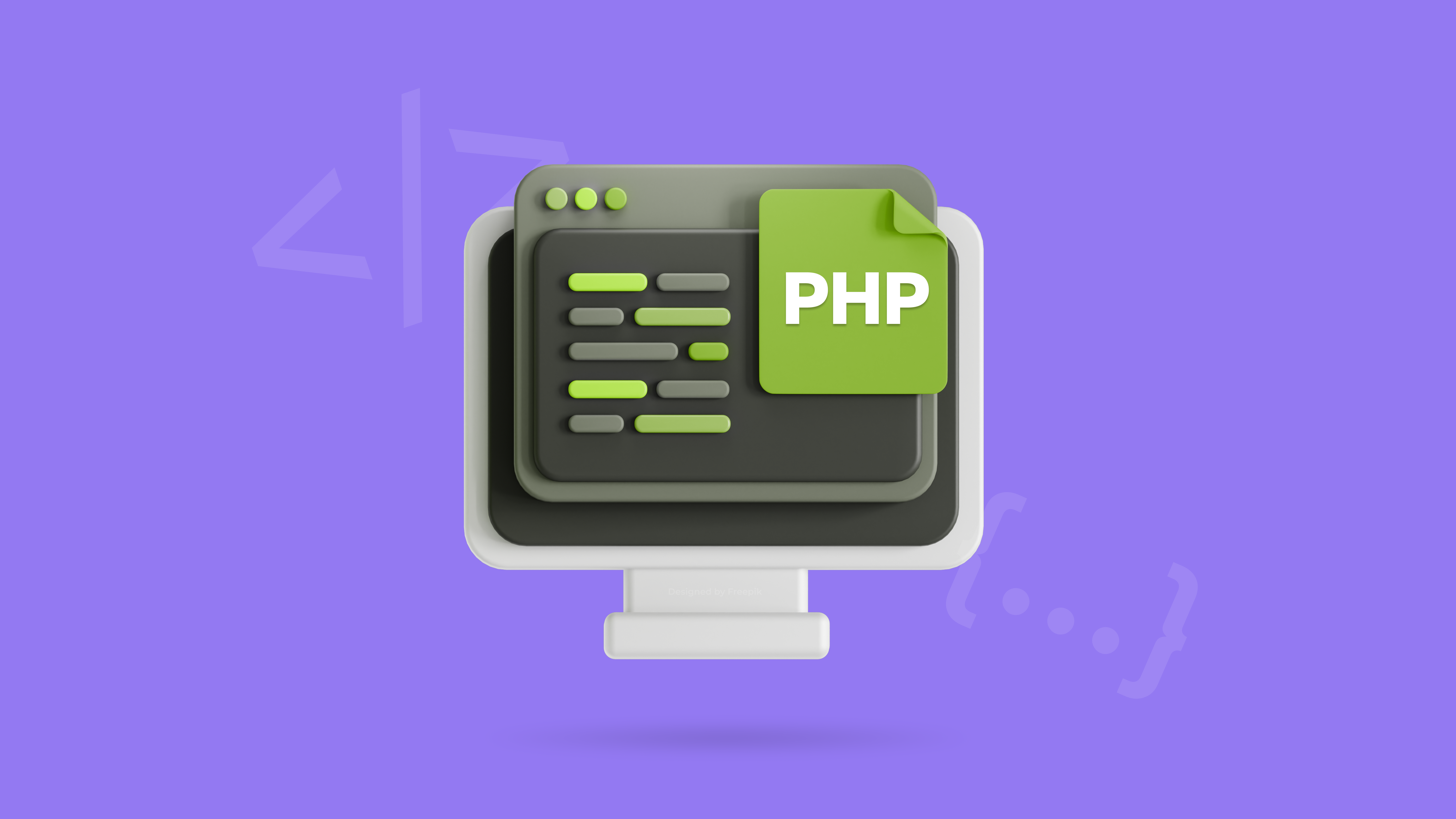 Разработка на PHP