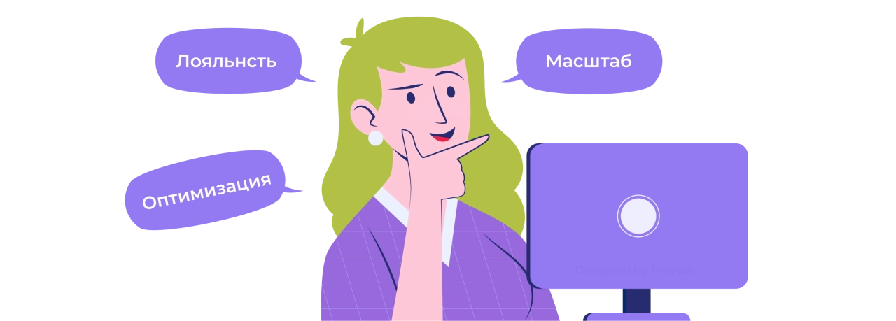 Зачем вашему бизнесу индивидуальная разработка?